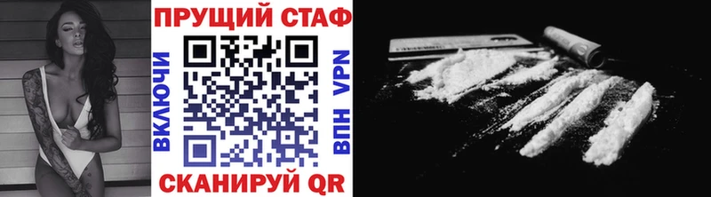 Виды наркоты Ясногорск Конопля МЕФ Гашиш
