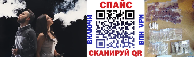 MEGA сайт  сайты даркнета какой сайт  БУТИРАТ оксана  Ясногорск 