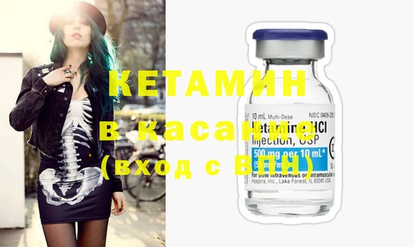 круглые Баксан