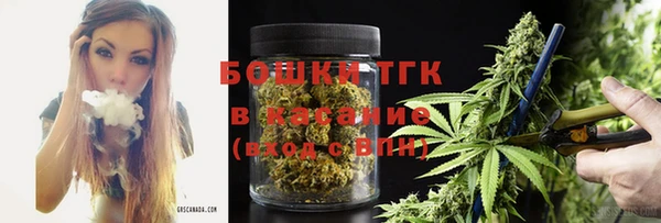мефедрон мука Балабаново