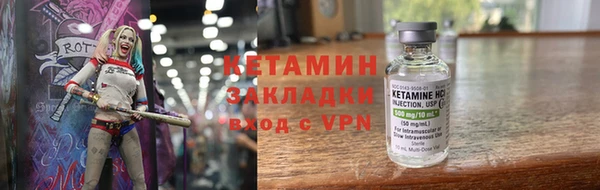 круглые Баксан