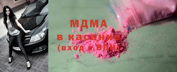 круглые Баксан