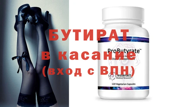 круглые Баксан