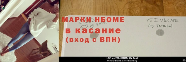 круглые Баксан