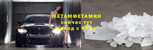 хмурый Остров