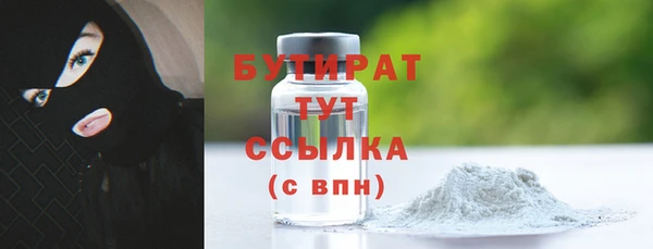 круглые Баксан
