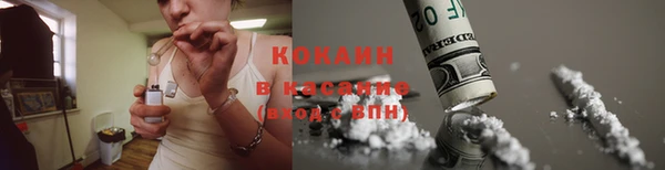 круглые Баксан