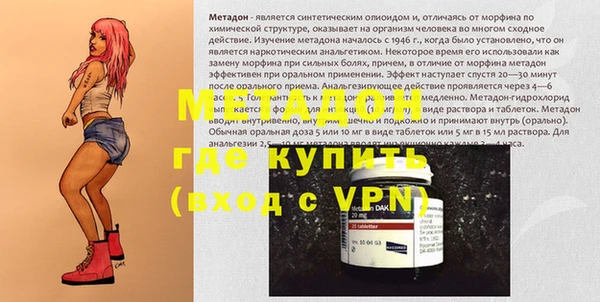 круглые Баксан