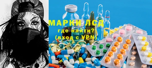 мефедрон мука Балабаново