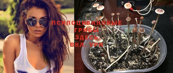 мефедрон мука Балабаново