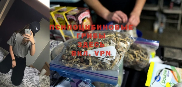 мефедрон мука Балабаново
