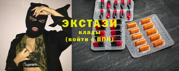 мефедрон мука Балабаново