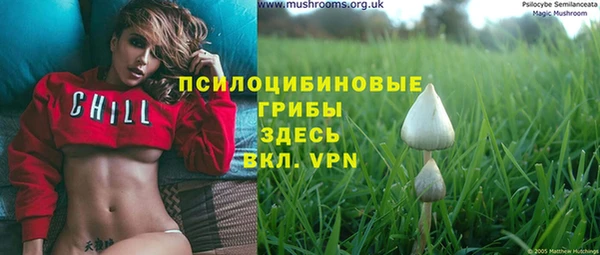 дистиллят марихуана Балахна