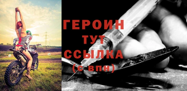 круглые Баксан