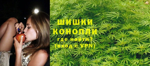 дистиллят марихуана Балахна