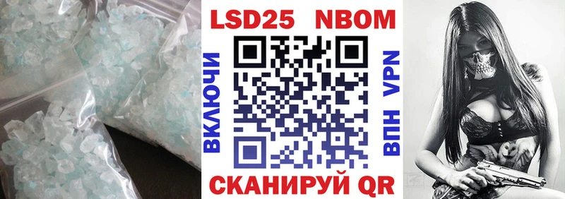 ЛСД экстази кислота  Ясногорск 